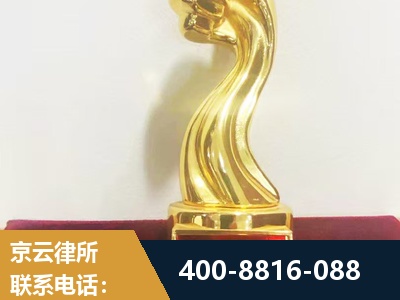 宜城-企业厂房拆迁