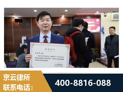 宜城-强拆维权