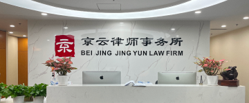 宜城-首屏背景图