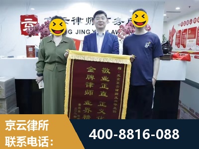 宜城-房屋拆迁