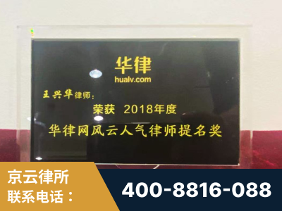 宜城-企业展示图